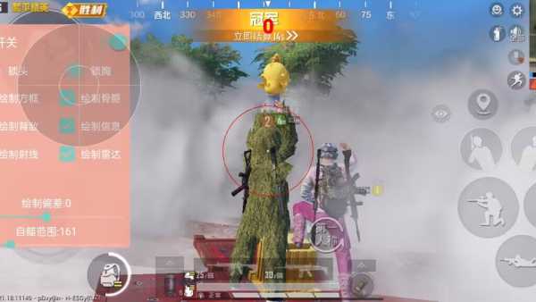 和平精英辅助软件：安全、稳定和有效的选择方