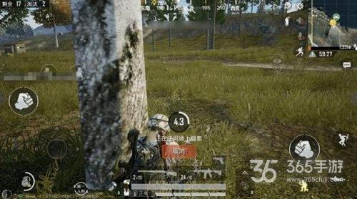 和平精英辅助【兵王】